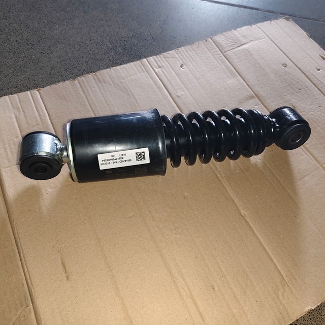 5001315-54s-c00 (2).jpg