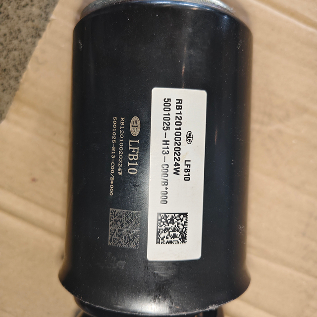 5001025-h13-c00 (4).jpg