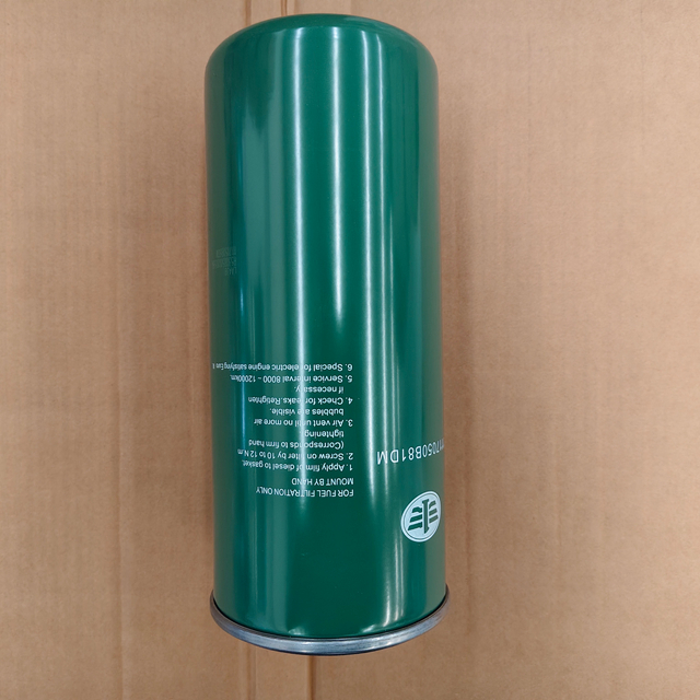 1117050B81DM (5).jpg